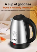 1.8L Modern Stainless Steel Whistling Electric Kettle Pot Cover LED Indicator 1000W High-Power US Plug -110-130V Automatic - Image 5